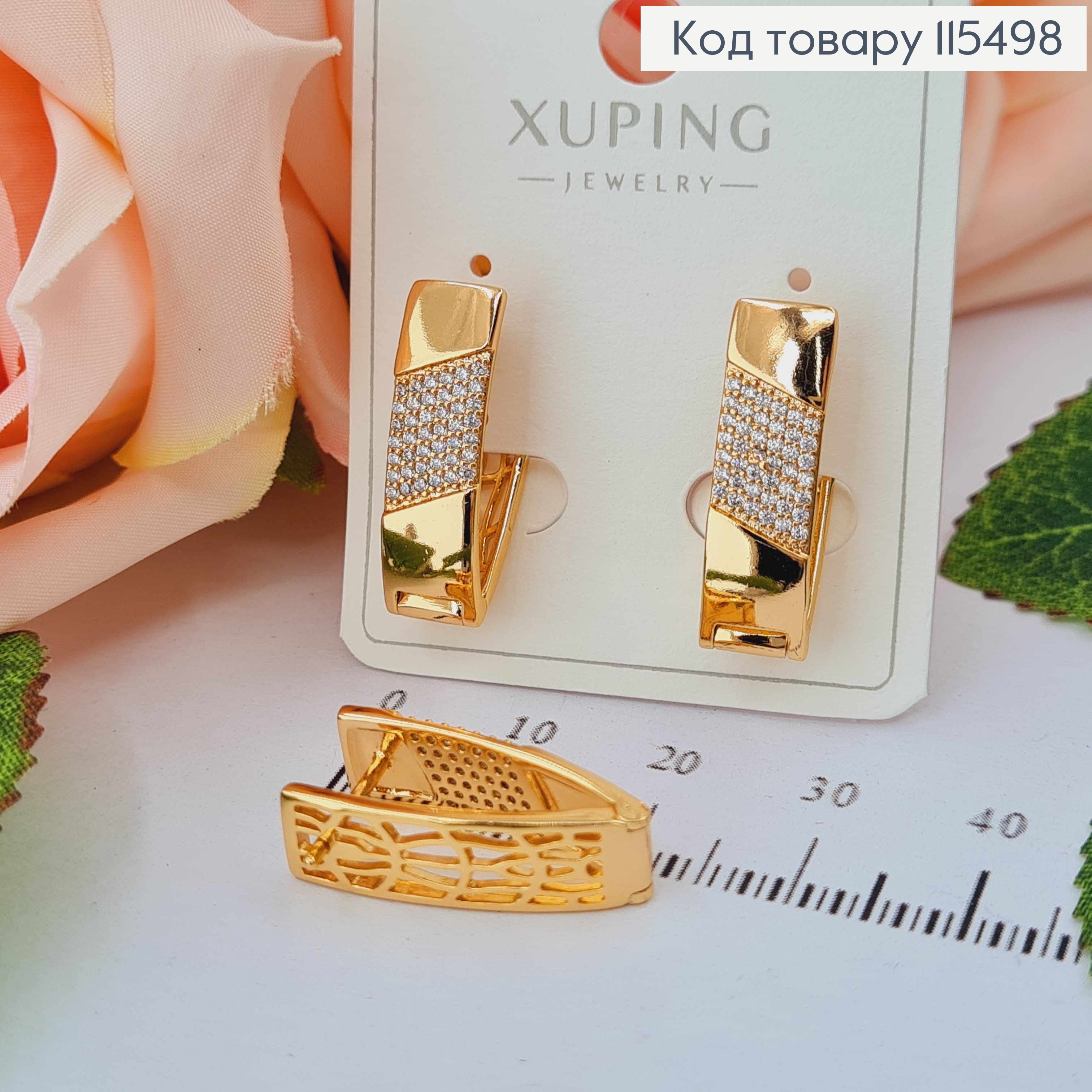 Серьги прямоугольные со вставкой из камней, 2,5см. англ. зам. Xuping 18K 115498 фото 1