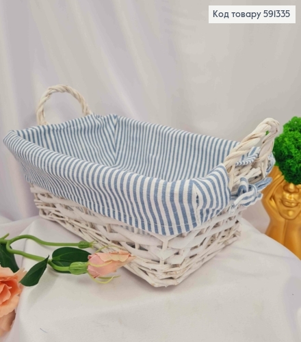 Декоративная Плетеная Корзинка из дерева, с Голубовато-Белой Полосатой ткани, Прямоугольная 29*22*10см 591335 фото 1