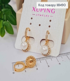 Серьги кольца (1см) с подвесной жемчужиной в оправе из камней, 0,9см, XUPING 18K 118490 фото