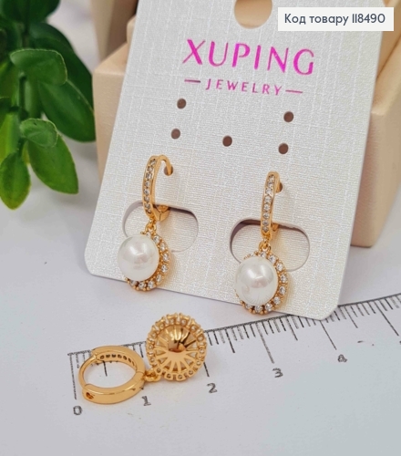 Сережки кільця (1см) з підвісною Перлинкою в оправі з камінців, 0,9см, XUPING 18K 118490 фото 1