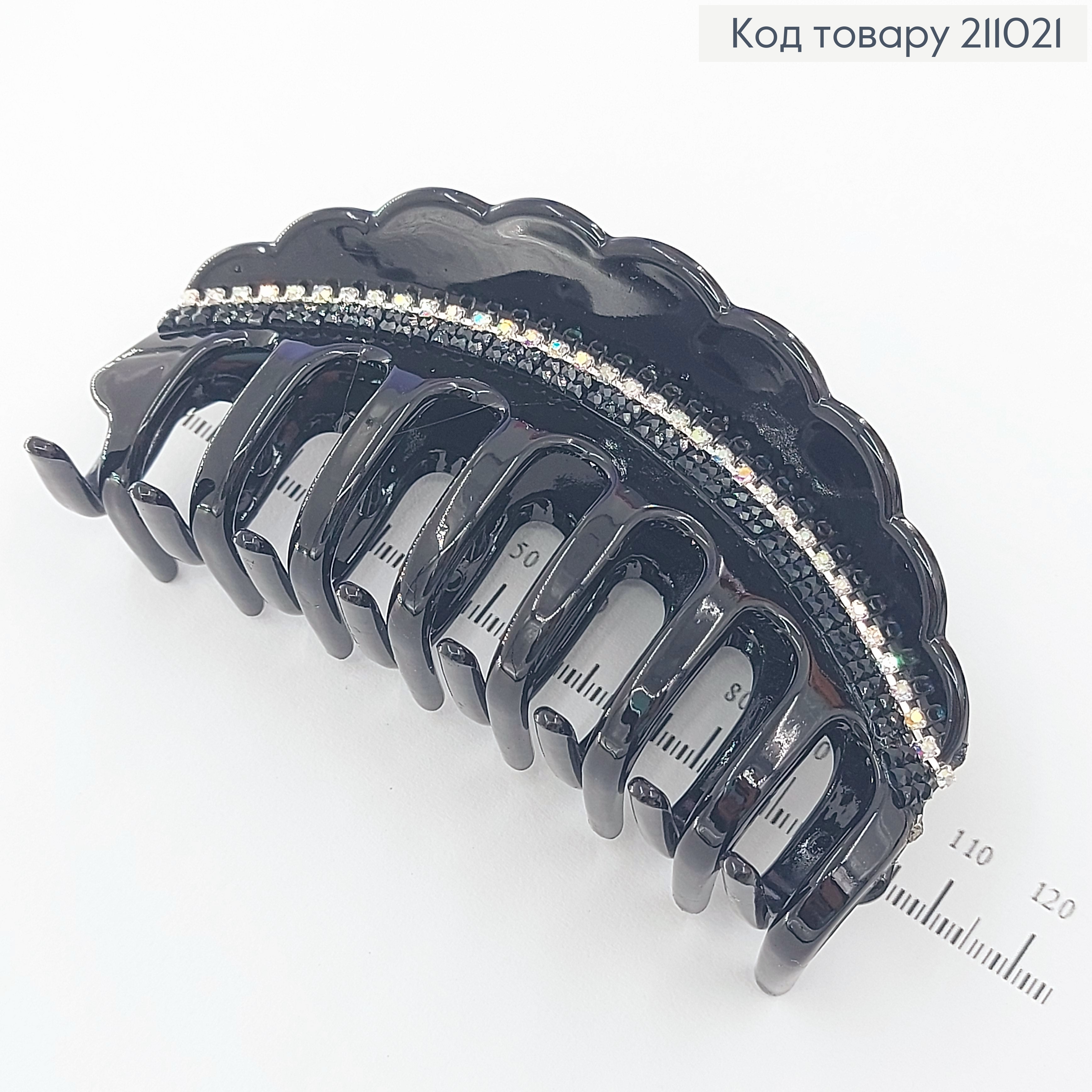 Краб пластик с камнями 10 см в ассорт. 211021 фото 2