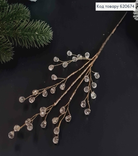 Новогодний декор веточка Золотая, с прозрачными камнями, на металл стержни, длина 33см. 620674 фото 1
