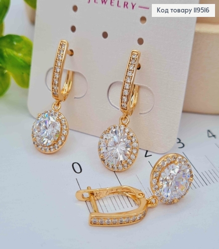 Серьги с подвесным Блестящим камнем, 1,4+1,1см, английская застежка, Xuping 18K 119516 фото 2