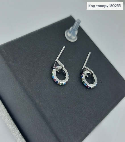 Сережки гвіздки    з різнокольоровими камінцями  родіроване   Xuping 180255 фото 2