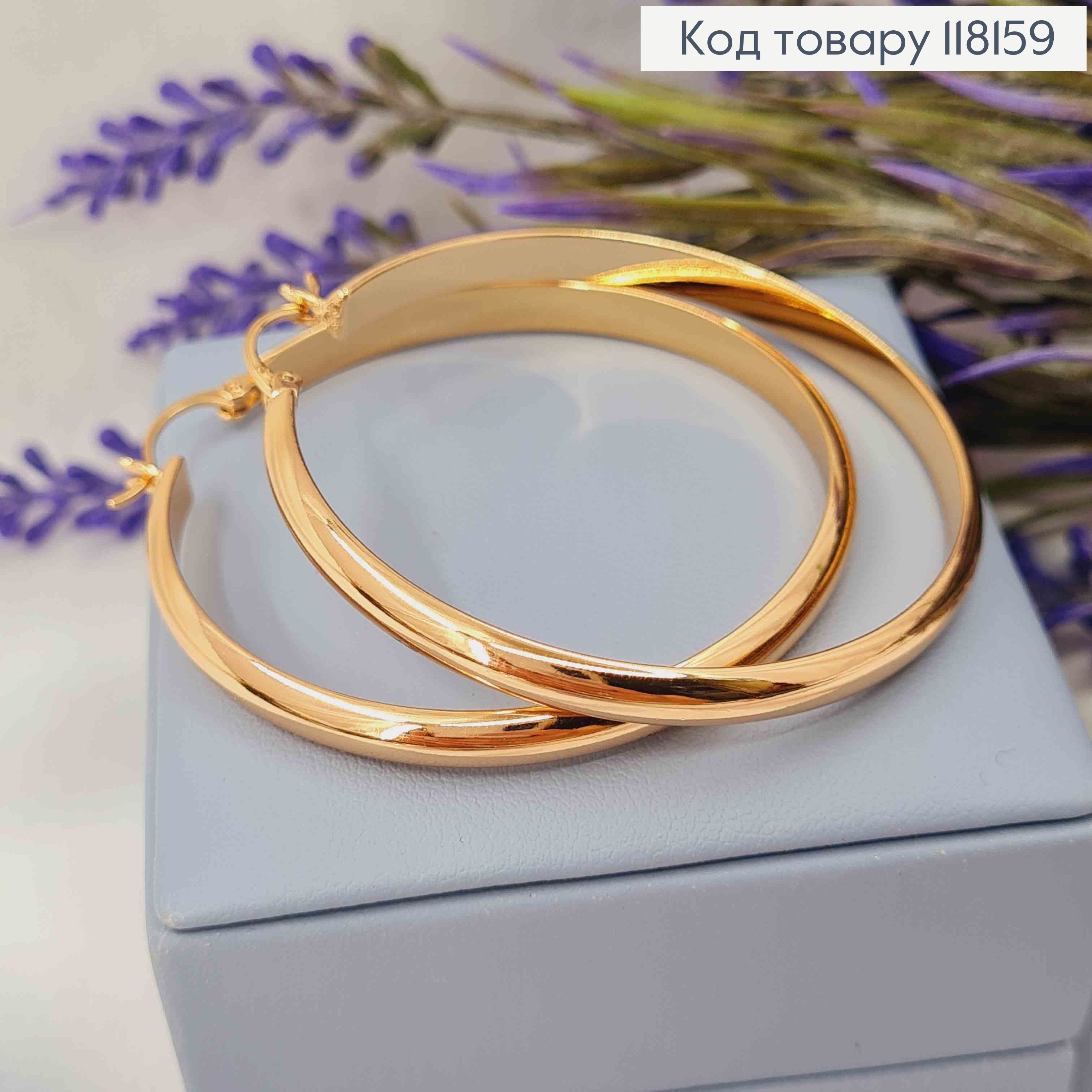 Серьги кольца "Классические", ширина 4,5мм, диаметр 4,9, XUPING 18K 118159 фото 2