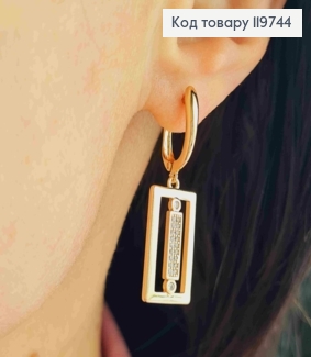 Серьги с прямоугольной подвижной подвеской с блестящими камешками, 1,5+2см, англ. застежка, Xuping 18К 119744 фото