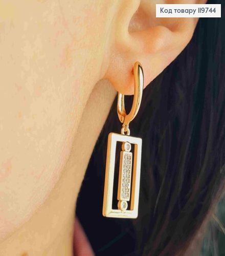 Серьги с прямоугольной подвижной подвеской с блестящими камешками, 1,5+2см, англ. застежка, Xuping 18К 119744 фото 1