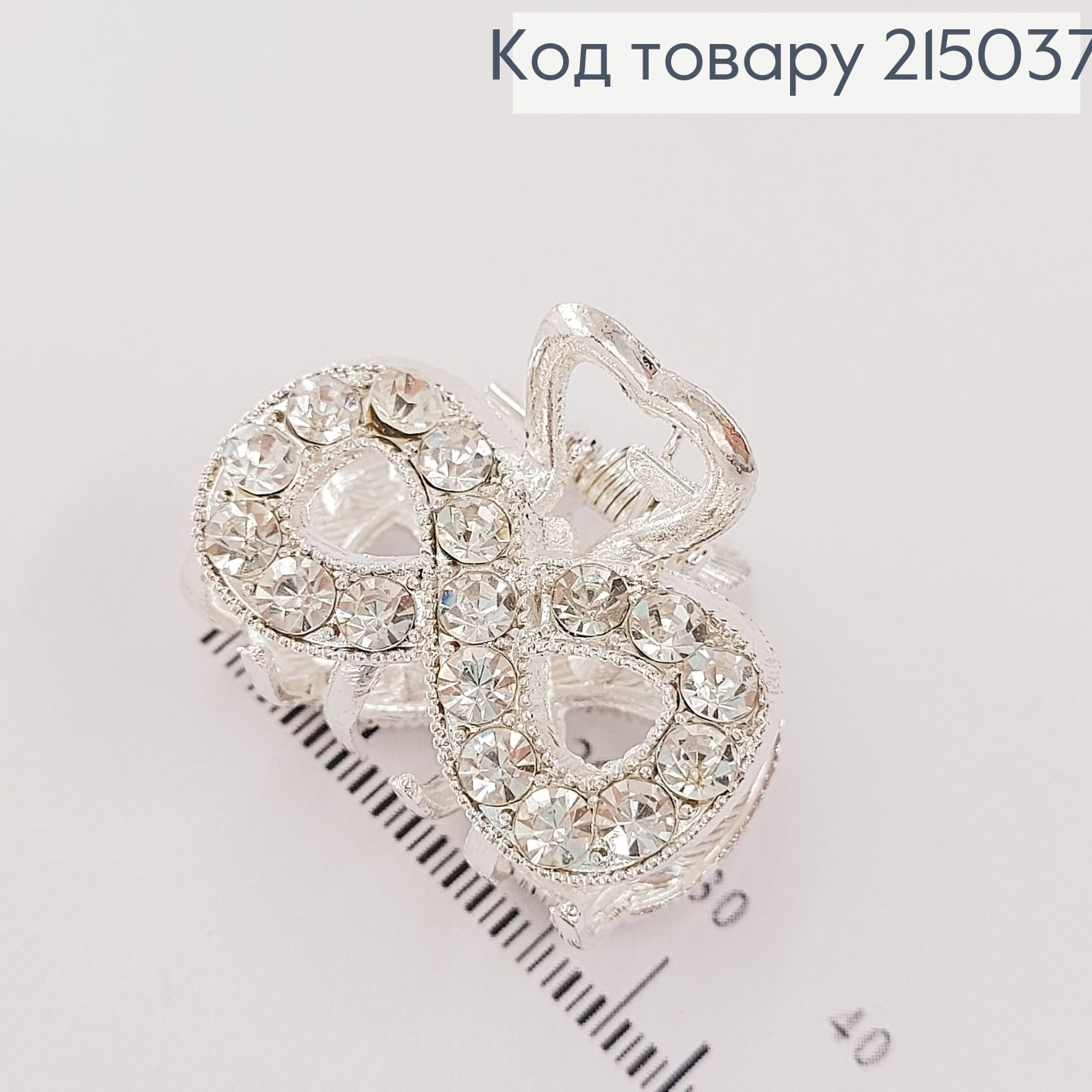 Краб металл серебро в асс. 3 см 215037 фото 1