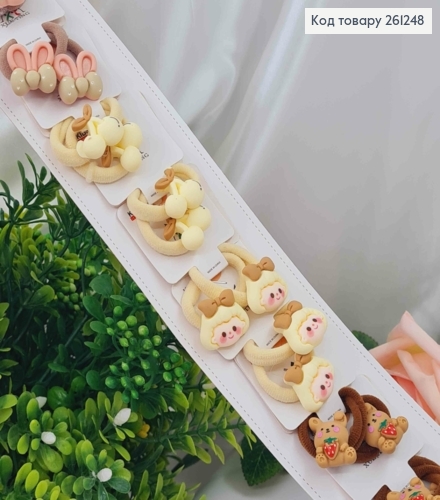 Набор детских резинок, зверюшки с бантиками, пастельные тона, 20шт/наб. 261248 фото 1