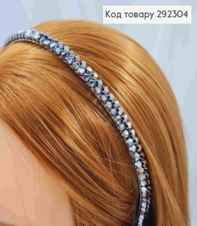 Обруч металевий з Бусинками в два ряди, Сірого кольору, 8мм 292304 фото