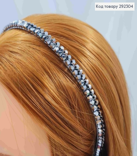 Обруч металлический с Бусинками в два ряда, Серого цвета, 8мм 292304 фото 1