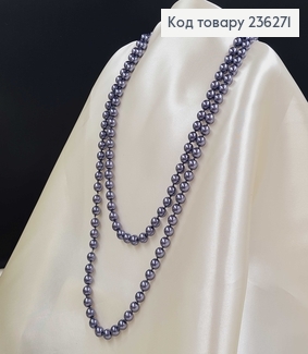 НАМИСТО Буси 1см колір ОЛОВ"ЯНИЙ , довжина  160см  236271 фото