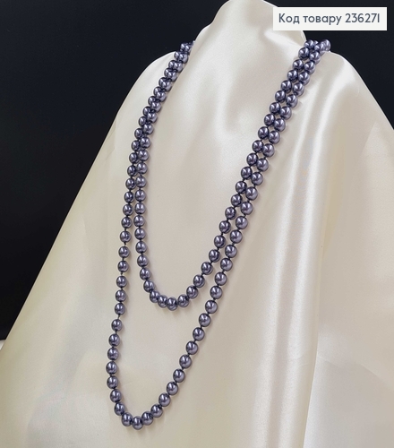 НАМИСТО Буси 1см колір ОЛОВ"ЯНИЙ , довжина  160см  236271 фото 1