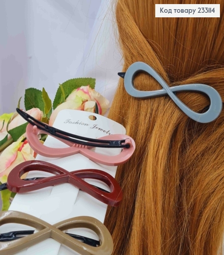 Заколка на зажимчику, пластик, БЕЗКІНЕЧНІСТЬ, 9,5см, Кольори в асортименті 233114 фото 2