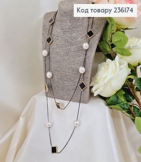 ¶Бижутерия на шею Бусы двойные серебряные с жемчужинами 78+5 см 236174 фото