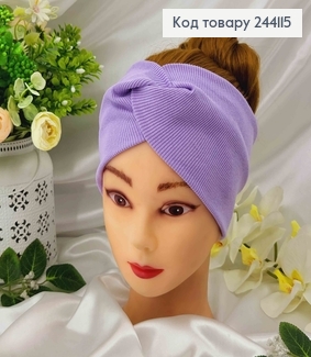 Повязка, рубчик, Лавандового цвета, 23*11см, ручная работа, Украина. 244115 фото