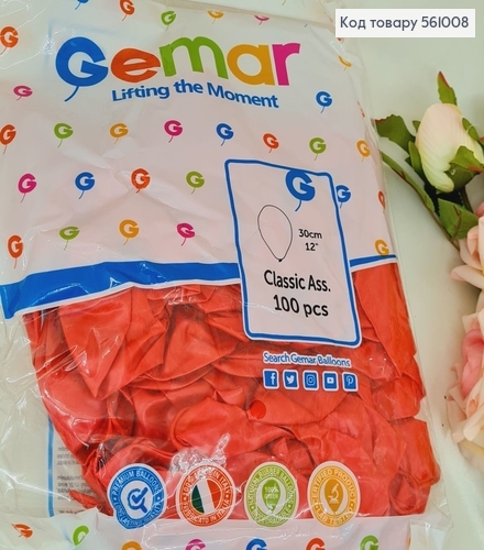 Воздушный шар латексный 12' Gemar красный перламутровый (30 см), 100 шт 561008 фото 1