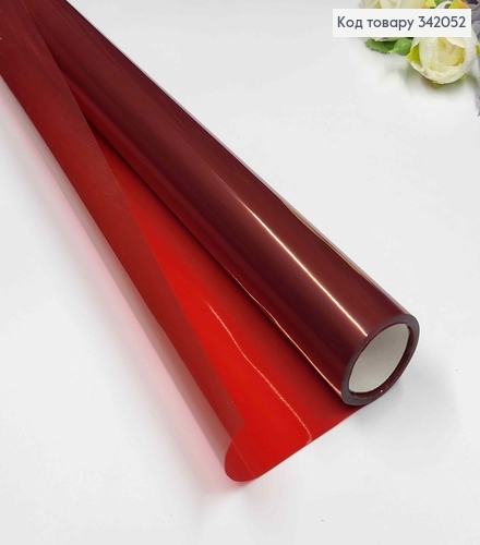 Пленка однотонная, "СТЕКЛО", БОРДОВАЯ, рулон 68см *8,5ярда, , 65мкр 342052 фото 1