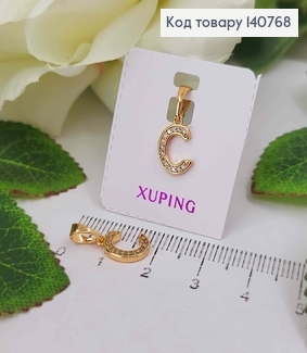 Кулон, Буква "C" в камінцях, 1см, Xuping 18K 140768 фото