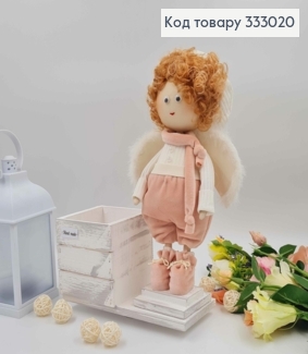 Лялька АМУРЧИК (32см) в пудрових штанцях з дерев"яним кашпо (11*11см) см,ручна робота, Україна 333020 фото