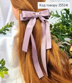 Бант СВЕТЛО- СЛИВОВИЙ, атласный, двойной с длинными хвостами, на заколке автоматик, размер 15*23см. 255241 фото