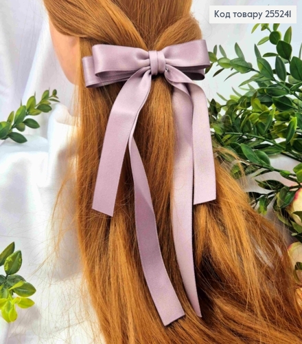 Бант СВЕТЛО- СЛИВОВИЙ, атласный, двойной с длинными хвостами, на заколке автоматик, размер 15*23см. 255241 фото 1