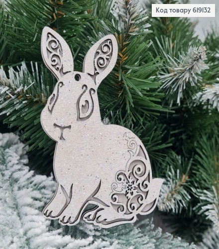 Игрушка на елку деревянная Зайчик, 11*8см, Украина 619132 фото 1