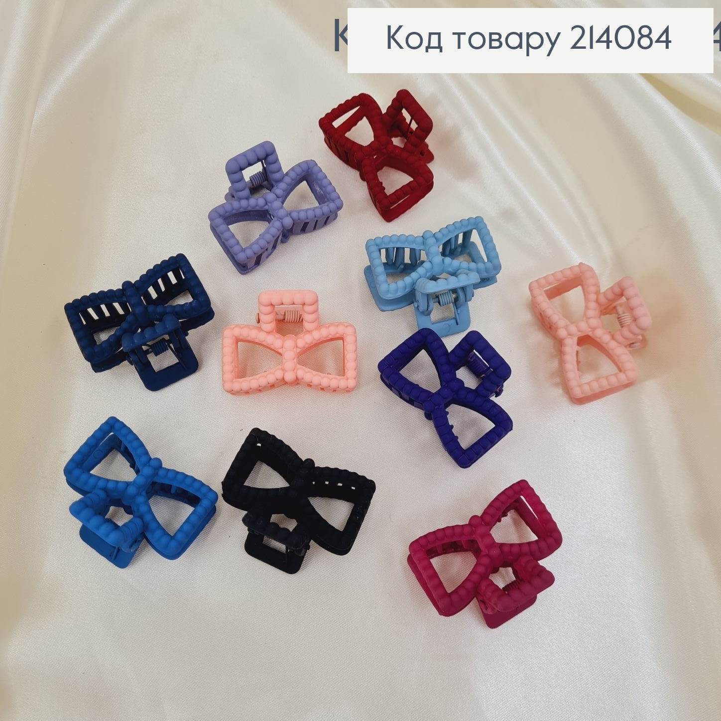 Краб пластик цветные бантик 3,5см  214084 фото 3