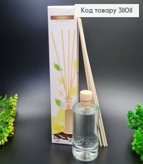 Аромадифузор BISPOL   Ваніль  45 мл 311011 фото