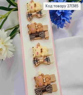 Набір  дитячих заколок (20шт) ЖАБЕНЯ+бантик, розмір 3*2см, заколка стріла 3,5см, кольори  БЕЖЕВІ. 271385 фото