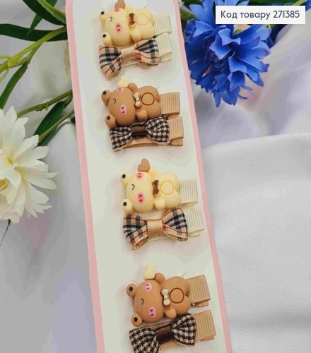 Набір  дитячих заколок (20шт) ЖАБЕНЯ+бантик, розмір 3*2см, заколка стріла 3,5см, кольори  БЕЖЕВІ. 271385 фото 1