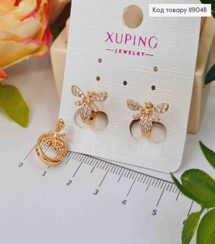 Серьги кольца (1см) "Пчелка" украшена Блестящими камешками, 1см, Xuping 18K 119048 фото 1