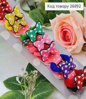 Набор детских резинок "Цветовые бантики" 20шт/наб. 261192 фото