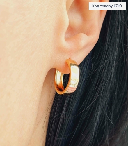 Серьги кольца 1,5см, шир.5мм, Xuping 18К. 117110 фото 2