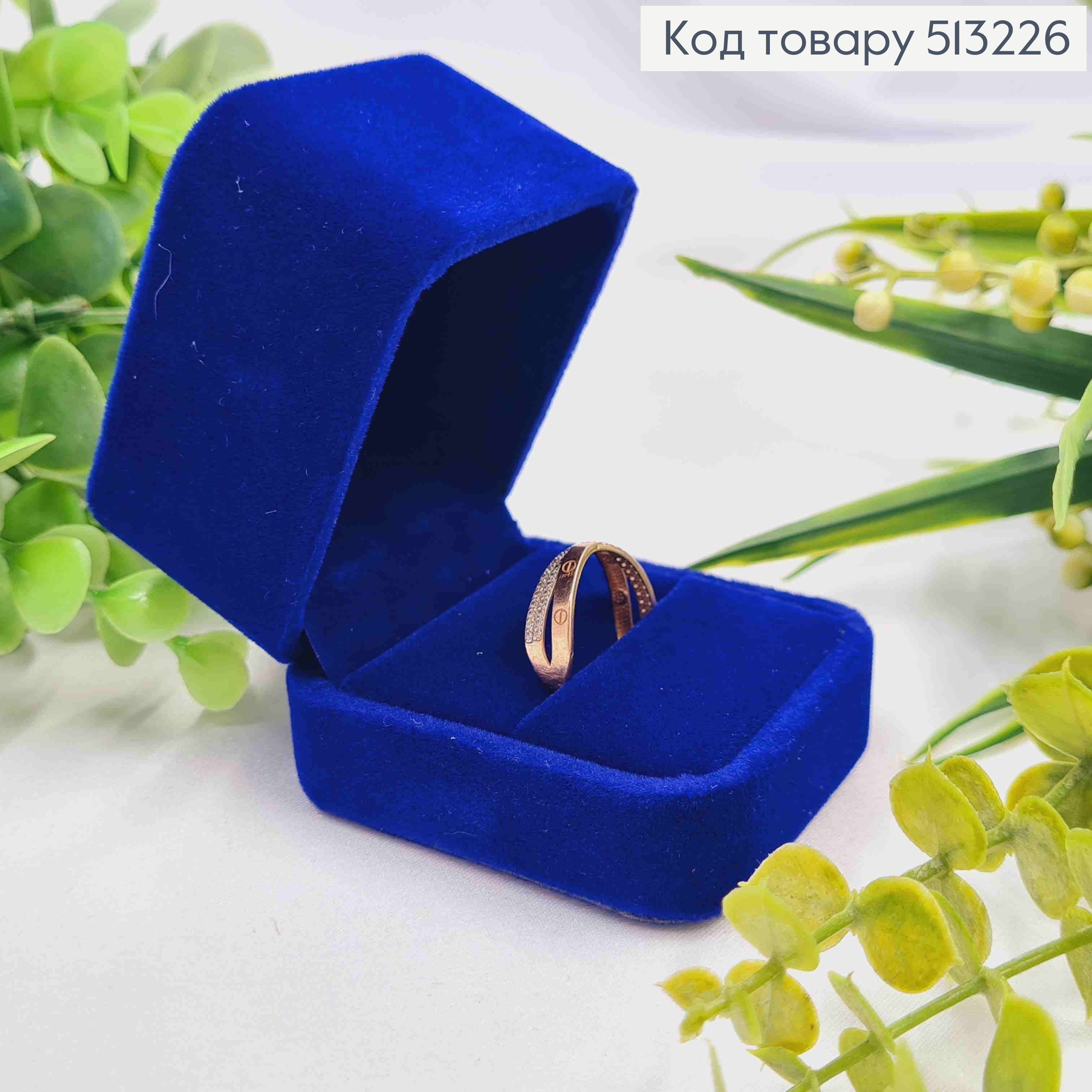 Коробка велюр, квадратная с тиснением, 6*5*4,5см, темно-синего цвета. 513226 фото 1