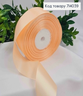 Лента атласная ПЕРИКОВАЯ (цвет 174), ширина 4см, длина 36 ярдов (33м) 714039 фото