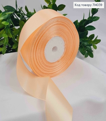 Лента атласная ПЕРИКОВАЯ (цвет 174), ширина 4см, длина 36 ярдов (33м) 714039 фото 1
