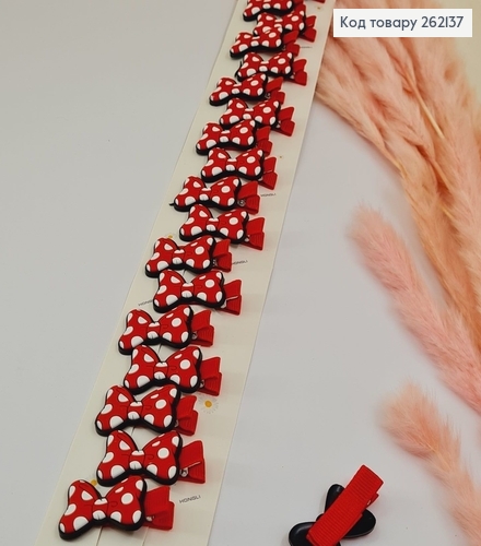 Заколка стрела детская Бантик 20шт/уп 262137 фото 1