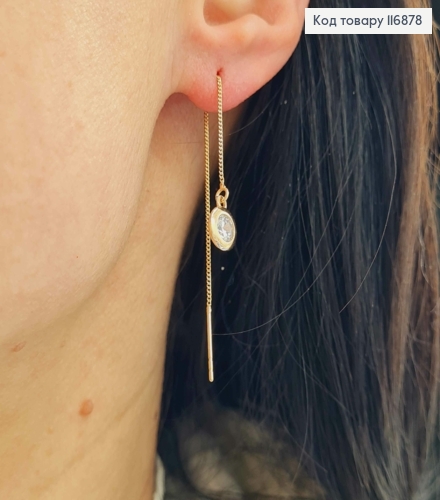 Серьги протяжки, с камешком в пластинке 6мм, дл. 9см, Xuping 18К 116878 фото 1
