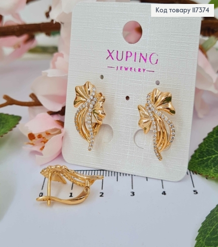 Серьги "Бантики" с блестящими камешками, длина 2,2см, англ застежка, XUPING 18K 117374 фото 1