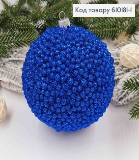 Игрушка новогодний шар 100мм Декор СИНИЙ, Украина 610181-1 фото