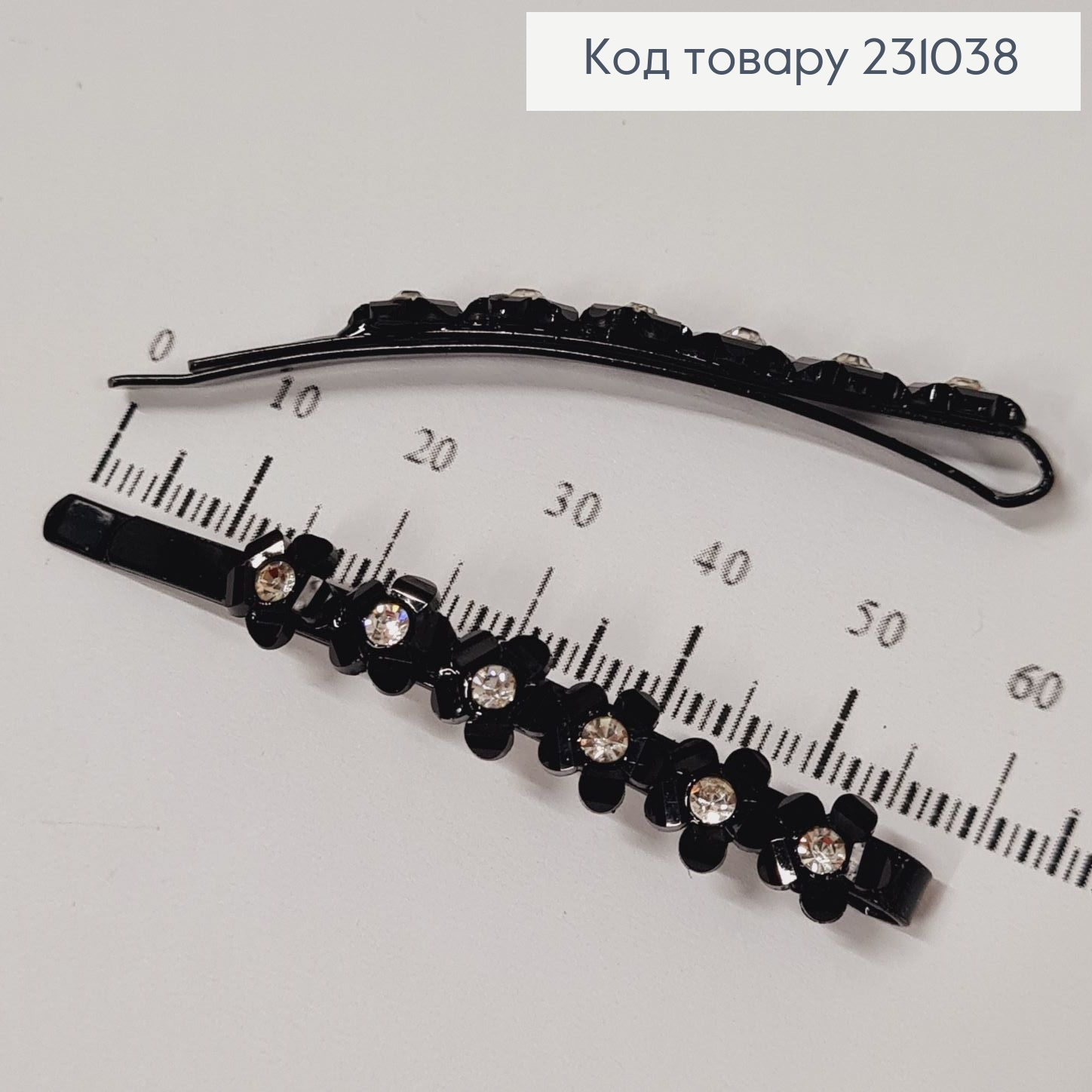 Заколка невидимка металл черная с камнями цветы 6 см 2 шт / уп цена за уп. 231038 фото 2