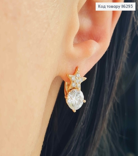 Серьги "Starry sky" с большим камешком, 1,5см, англ. зам. Xuping 18K 116293 фото 2