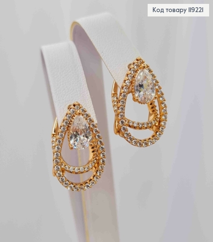 Серьги "Капельки" с Блестящими камешками, 1,8 см, итальянская застежка, Xuping 18K 119221 фото 1