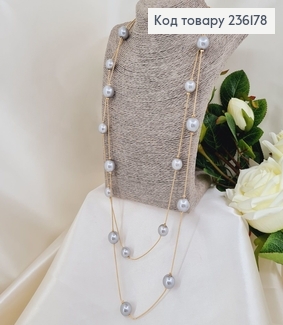 Бижутерия на шею Бусы двойные золотые с серебряными  жемчужинами 78+5 см 236178 фото