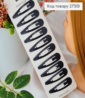 Заколки Тік-так 6 см, матовий чорний, 10 шт/уп. 273131 фото