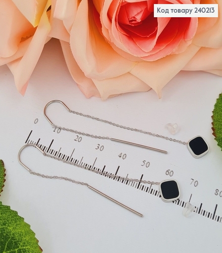 Сережки родированые протяжки с подвеской Ромб, 9см, Stainless Steel 240213 фото 2