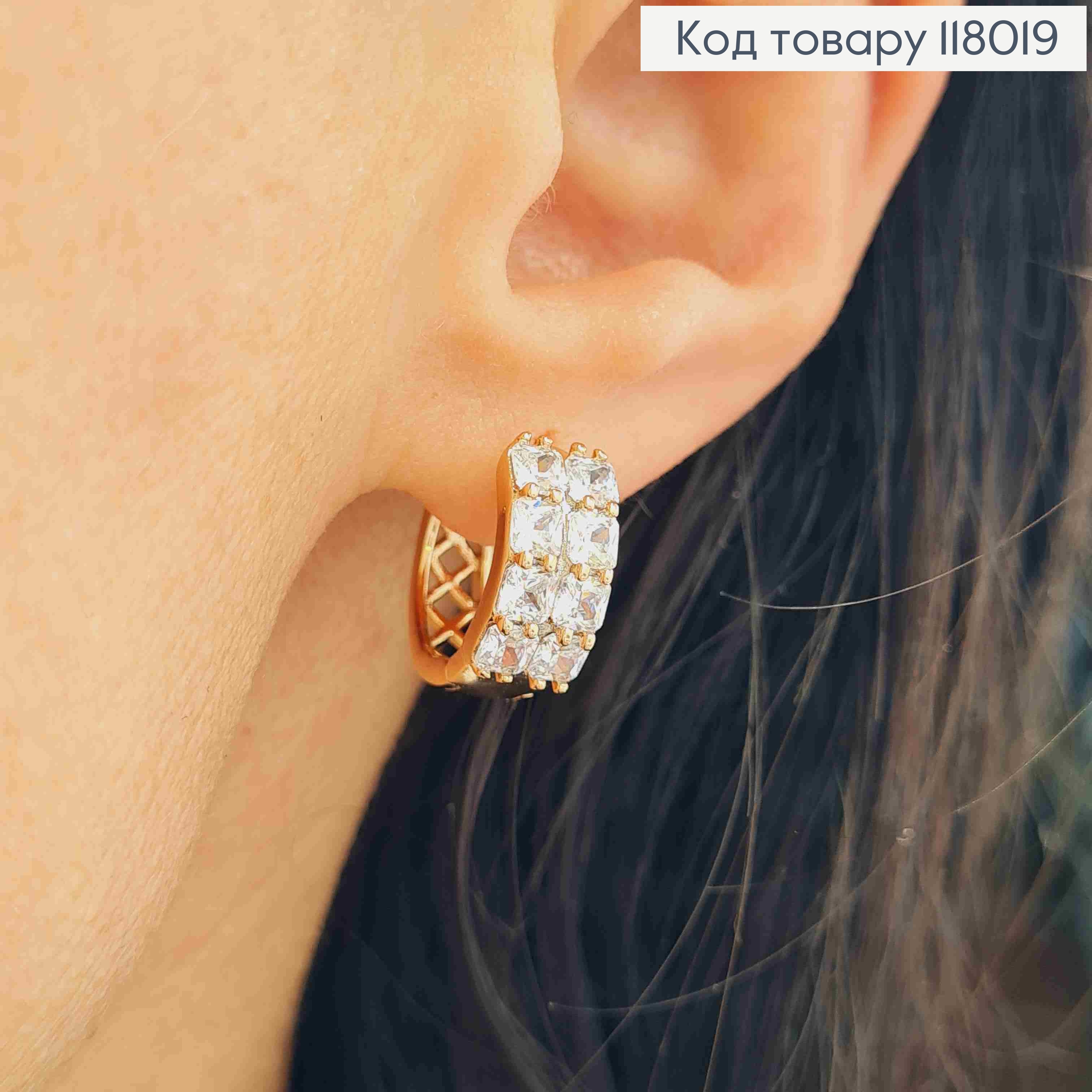 Серьги кольца окрашены камнями в два ряда, ширина 6мм, диаметр 1,7см, Xuping 18К. 118019 фото 3