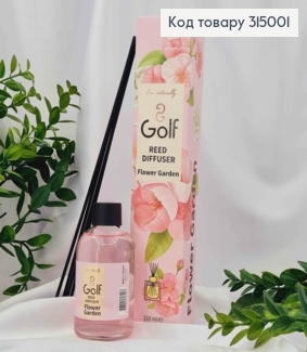 Аромадифузор 110мл., аромат Flower Garden, GOLF, Турція 315001 фото