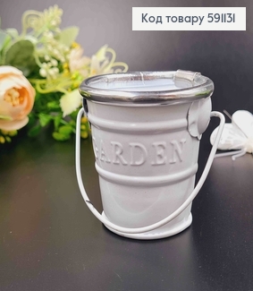 Відерце-кашпо, метал, білого кольору з тисненням "Garden", висота 5,5см, Польща 591131 фото